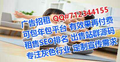 辛集代妈机械门市部